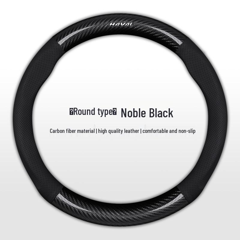 Haval Big Dog Steering Wheel Cover for 26 Models: Menglong Hi4, Big Dog Plus Gen 2, Xiaolong MAX, H6 Handlebar Cover Compatible