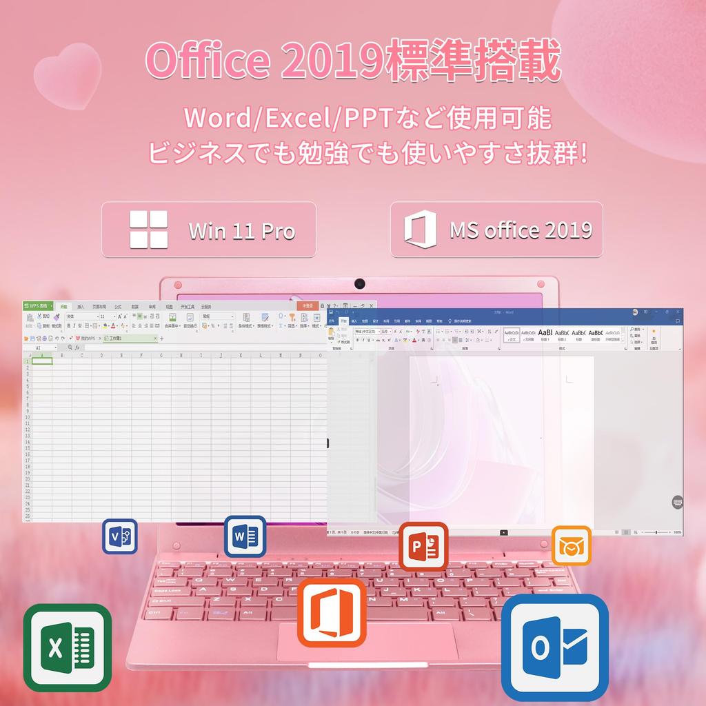 Mini Laptop with Microsoft Office 2019 and Windows 11 Featuring a Celeron N4020 8GB 512GB and a Japanese Keyboard with Includes Wireless USB Mini and