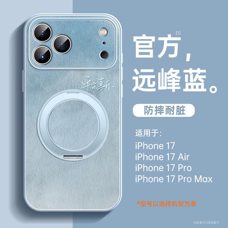 Применимо к чехлу для мобильного телефона Apple 17promax, новый чехол для iPhone16pro 14promax из кожи ягненка 15pro.