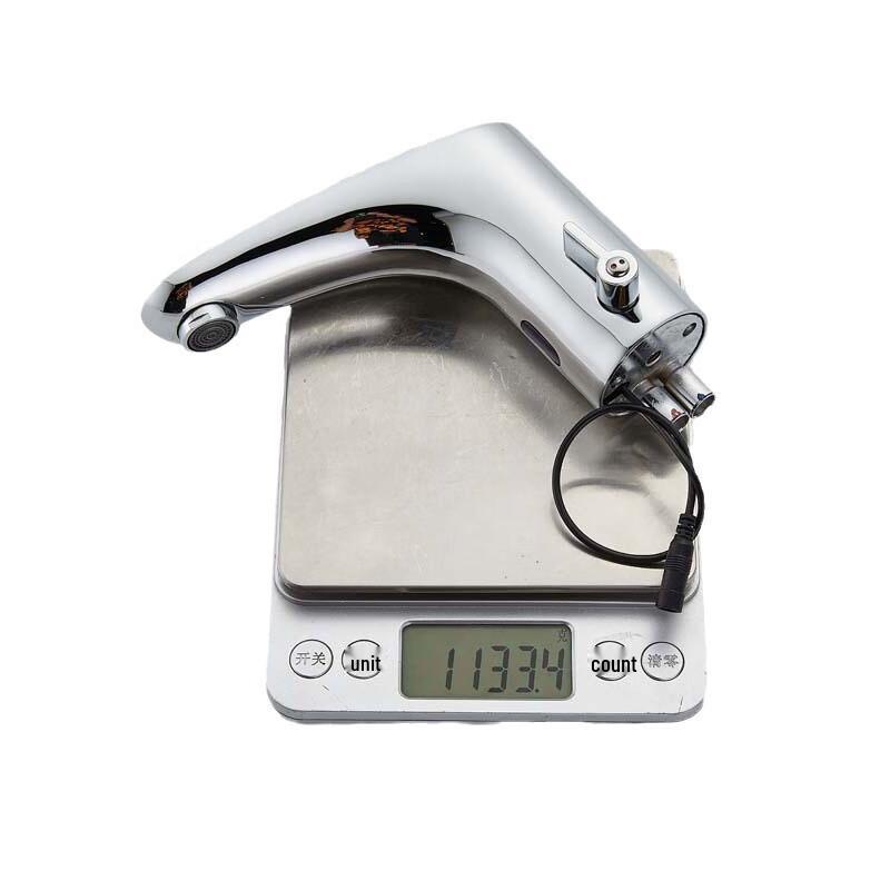 MDNG Smart Infrared Sensor Faucet