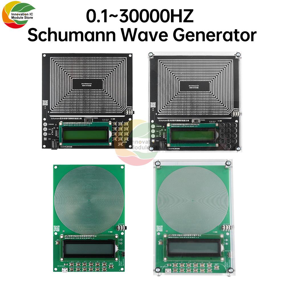 Schumann Wave Generator - Adjustable Frequency 0.1Hz-30KHz Signal Generator with USB/DC Power, Sine/Square Wave Output