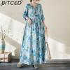 Хлопково-льняное свободное длинное платье, женские весенне-летние новые свободные тонкие темпераментные платья с длинными рукавами с литературным принтом в стиле ретро
