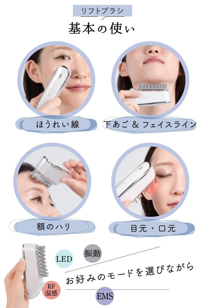 Electric Scalp Brush Cordless EMS RF Warming Red LED High Speed Tapping Brush Type Scalp Care Scalp Care Whole Body Care Facial Device Gift