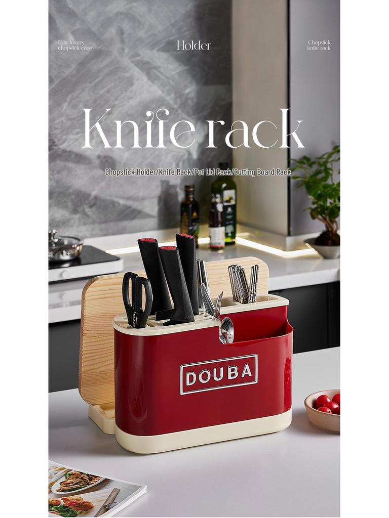 Многофункциональный держатель для кухонных ножей и разделочных досок Dopamine со встроенным хранилищем.