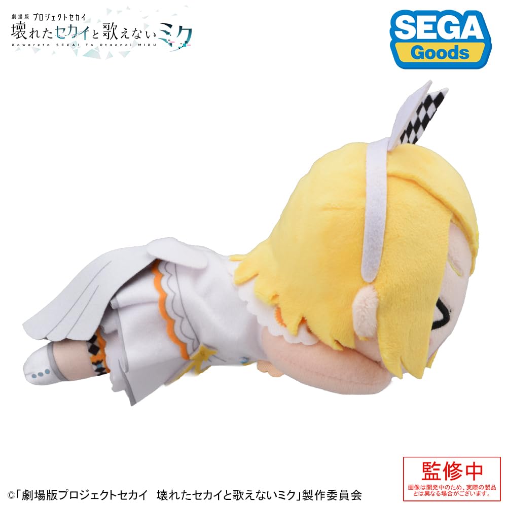 SEKAI The A Broken World and Miku Who Lying Down Plush Toy Rin from Stage "Project Movie Can't Sing" "Kagamine World"