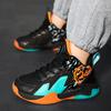 31-40 Детские и подростковые размеры плюс сайз Нескользящие Износостойкие Модные высокие баскетбольные кроссовки Спортивная обувь