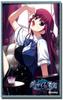 Bushiroad Sleeve Collection HG Grisaia No Kajitsu (High Grade) Vol.85 "Suou Amane"