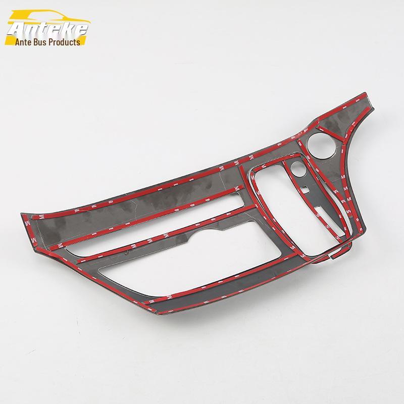 Compatible Gear Shift Panel Decorations for 17 GM8 Models - Console & Cup Holder Sticker Frame Accessories.