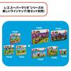 LEGO Super Mario LEGO Mario and Adventure Set 71439 Multicolor (Approx. 3cm x 10cm x 8cm)