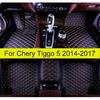 Автомобильные коврики для Chery Tiggo 5 2014 2015 2016 2017 Автомобильные коврики для ног Покрытие ковром салона Аксессуары для интерьера
