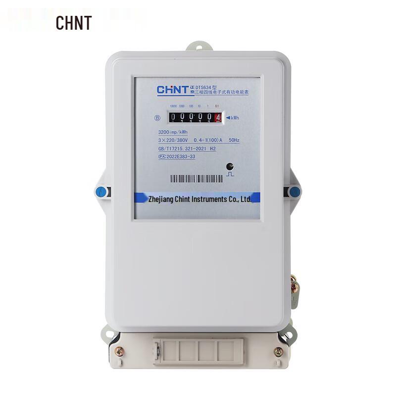 CHNT DTS634 Three-Phase Electric Meter