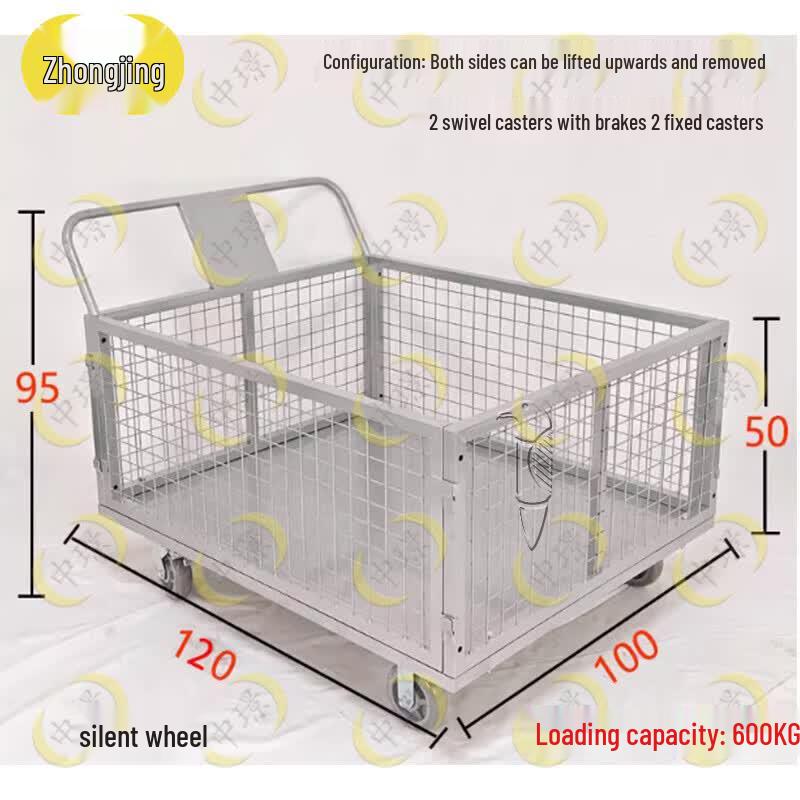 Zhongjing Folding Warehouse Cart with Mesh Fence