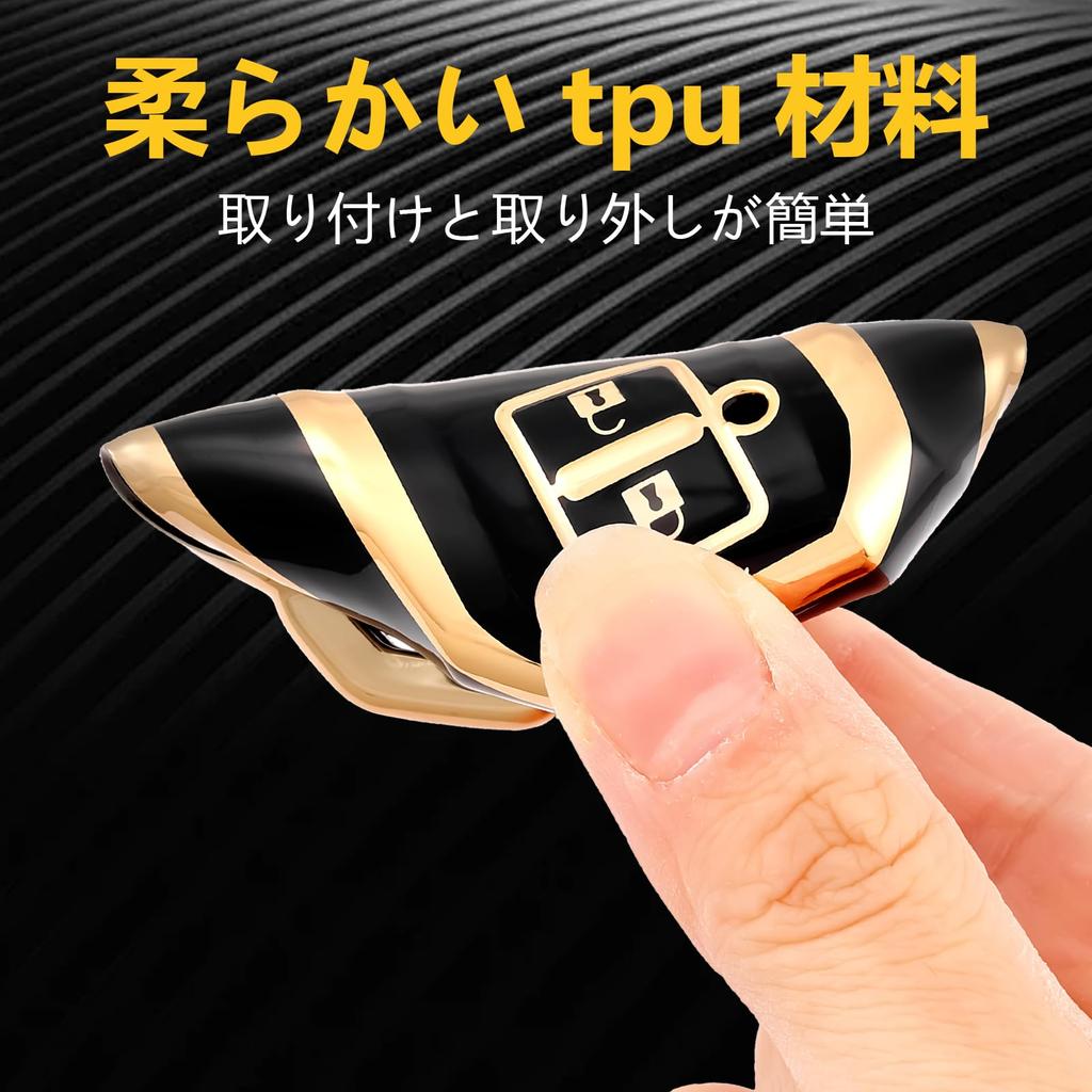 OFF WE GO TPU Чехол для ключа, Чехол для ключа автомобиля, Кейс для ключа, Совместимый с Новым