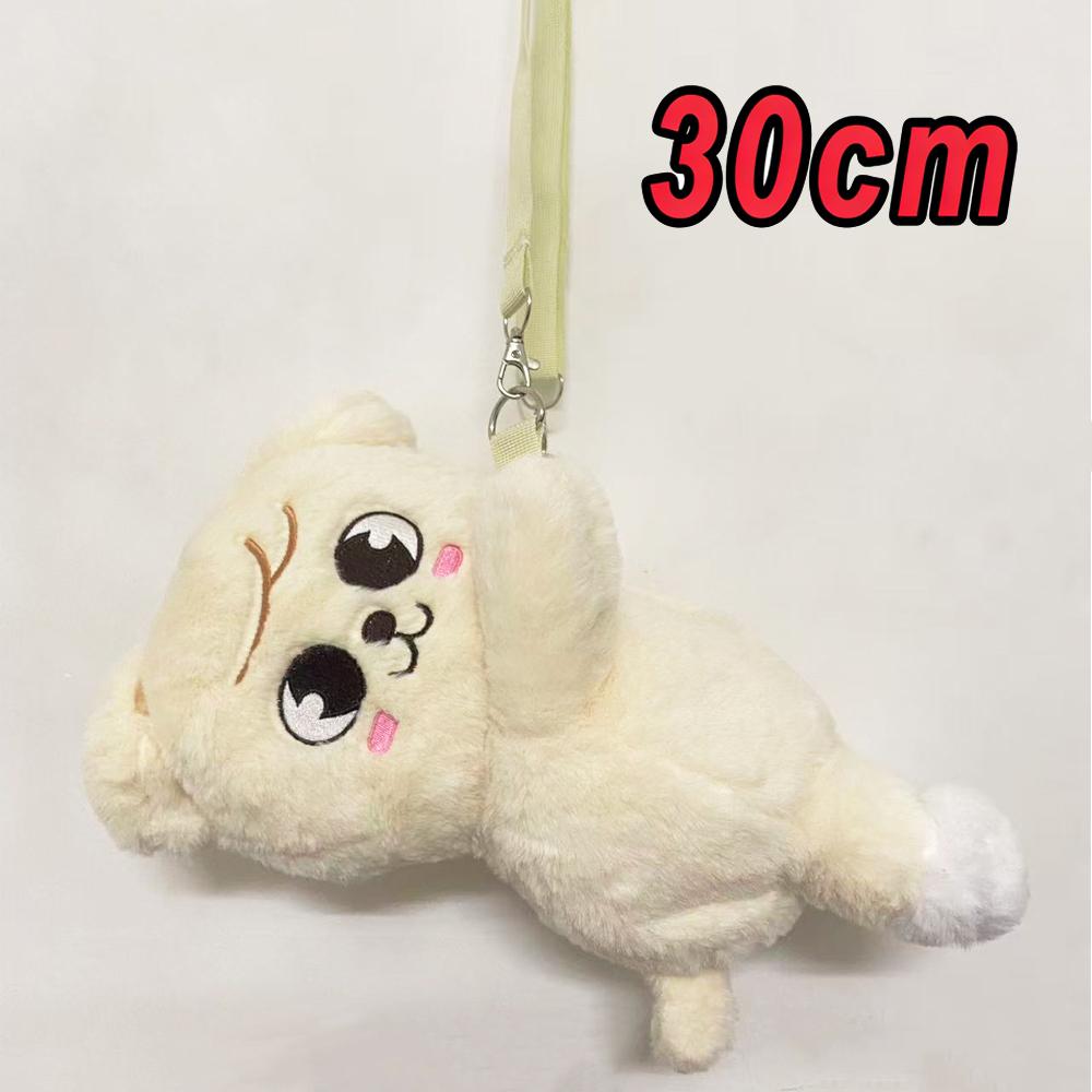 Cute Plush Animal Crossbody Bag Soft Fan Merchandise Gift For Kids And Adults