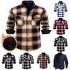 Мужской повседневный и модный клетчатый кардиган на пуговицах, мужское теплое пальто с лацканами и длинными рукавами на флисовой подкладке