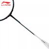 Li-Ning Zhanji 6000 5U Badminton Racket