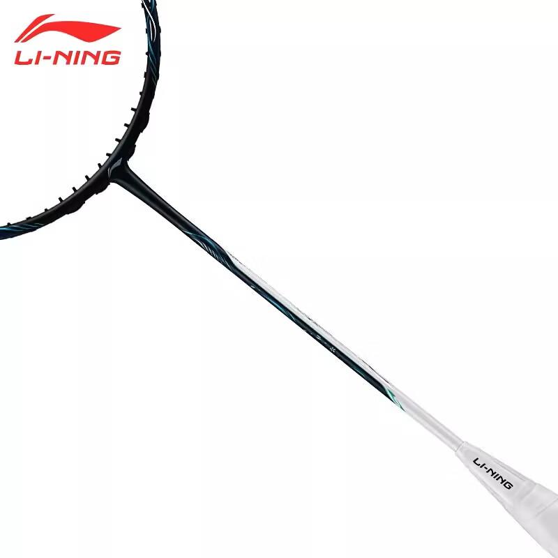 Li-Ning Zhanji 6000 5U Badminton Racket