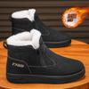 Мужские зимние теплые ботинки большого размера на толстой подошве с мехом, ботильоны до щиколотки с подкладкой, противоскользящие, для пеших прогулок, повседневные, спортивные, хлопковые ботинки
