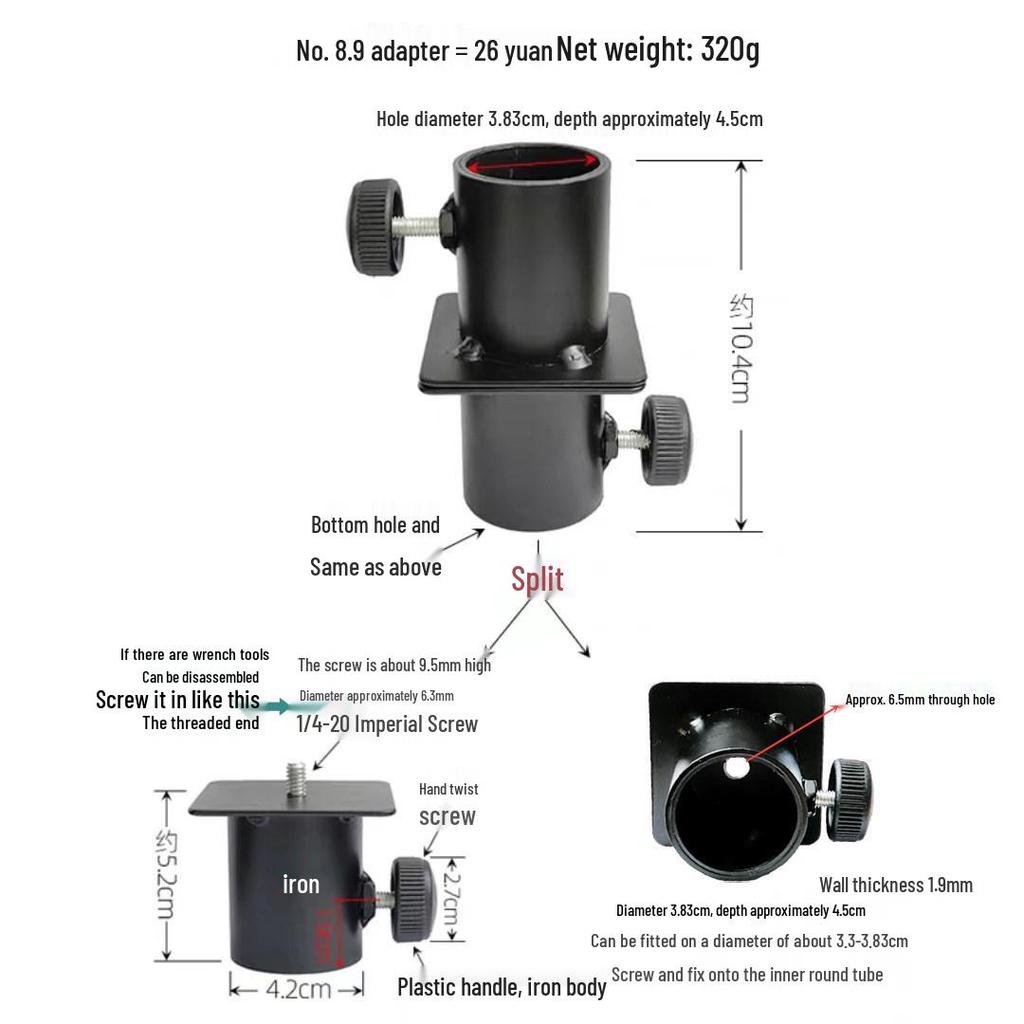 Live Broadcast Photography Light Stand Adapter – 1/4" Screw Tripod Bracket for Background and Horizontal Pipe Conversion.
