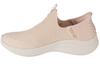 Skechers Ultra Flex 3.0 - Cosy Streak, женские бежевые кроссовки