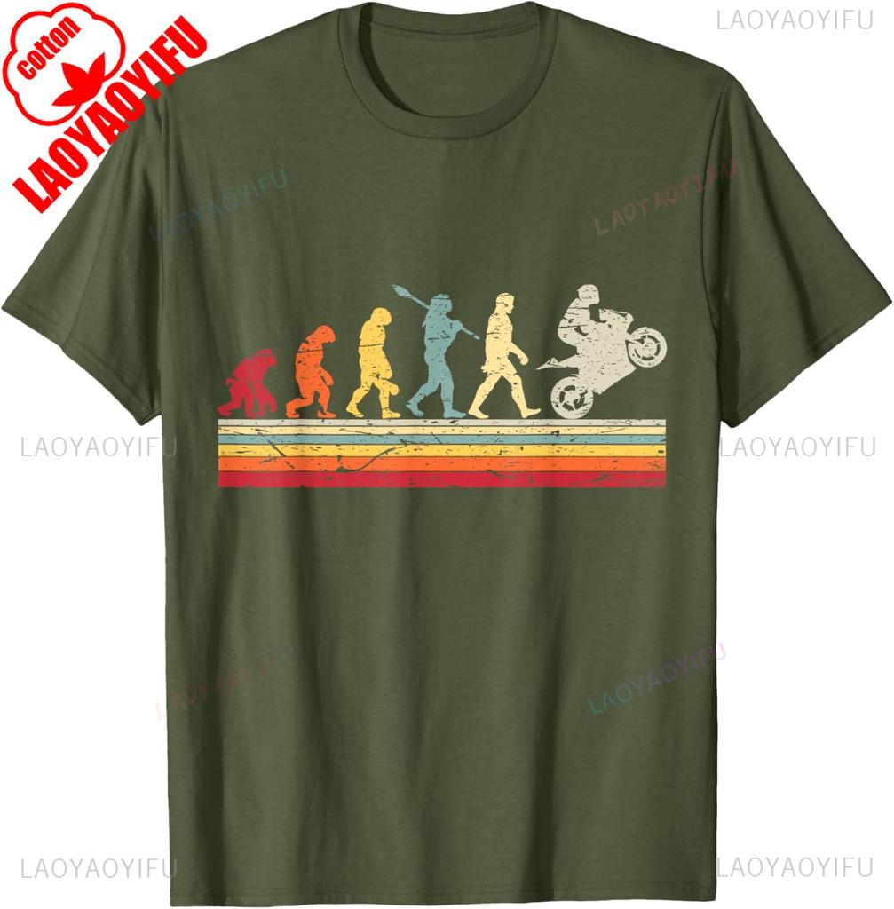 Эволюция The Hu Унисекс Байкерская Винтажная Байкерская Футболка Camiseta Hombre Винтажная Модная Обычная Футболка с Коротким Рукавом Летняя Хлопковая Футболка