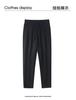Men's Linen & Tencel Casual Pants