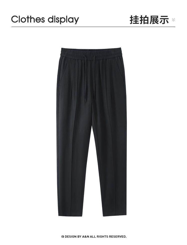 Men's Linen & Tencel Casual Pants