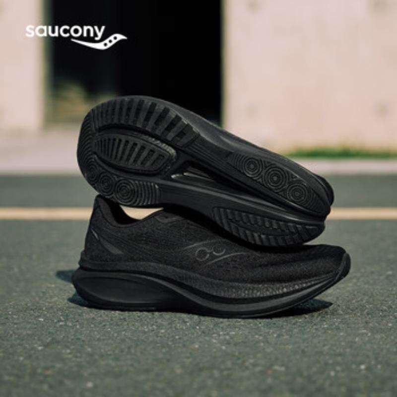 SAUCONY TIDE 4 Унисекс Беговая Обувь