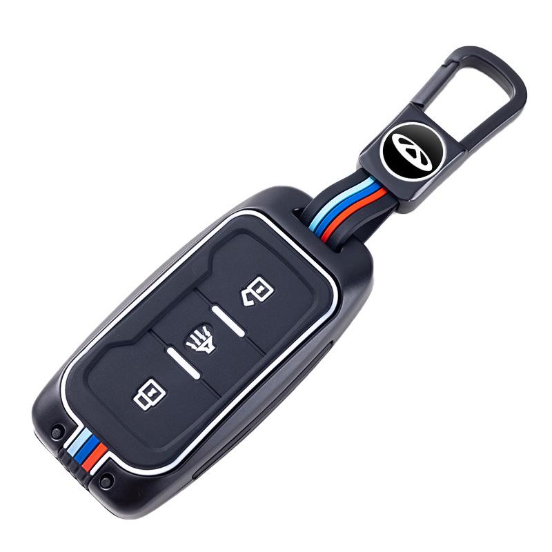 Key Case for Chery Jetour X70S/X70M/X70X90 - Unisex Car Key Bag with EV Buckle
