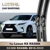 Для Lexus RX RX200t RX300 RX450h 2016- 2017 2018 Дворники Передние Щетки Дворников Лобовое Стекло Стеклоочиститель 26"+20"