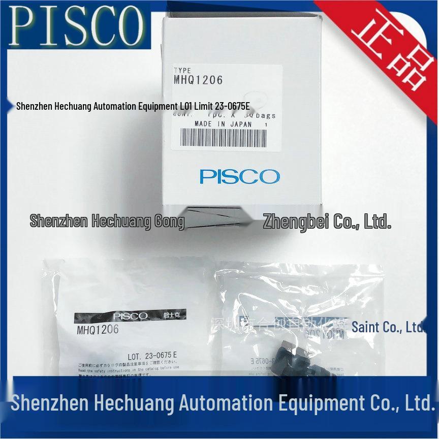 Япония PISCO Общий фитинг Серия MHQ (MHQ0804, MHQ0806, MHQ3012, MHQ3016, MHQ301/2)