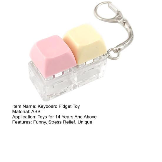 Клавиатура Игрушка-антистресс Бесшумная Клавиатура-брелок для снятия стресса со светодиодной подсветкой Кнопка Декомпрессии Щёлкалка для пальцев Сенсорная игрушка для взрослых