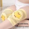 Yijan Infant Anti-Fall Crawling Knee Pads