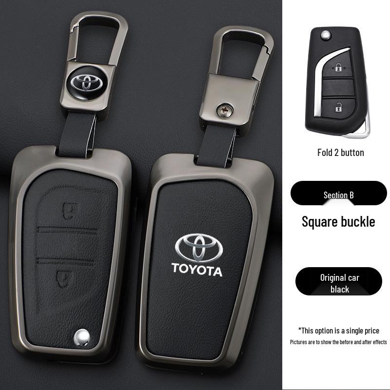 Чехол для ключа Toyota для моделей Corolla, Highlander, RAV4 и Reiz