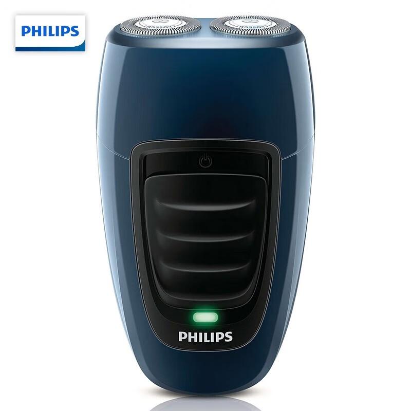 Philips Электробритва PQ190 Электробритва PQ190 Портативная бритва с двойной головкой и перезаряжаемым импортным лезвием для мужских путешествий