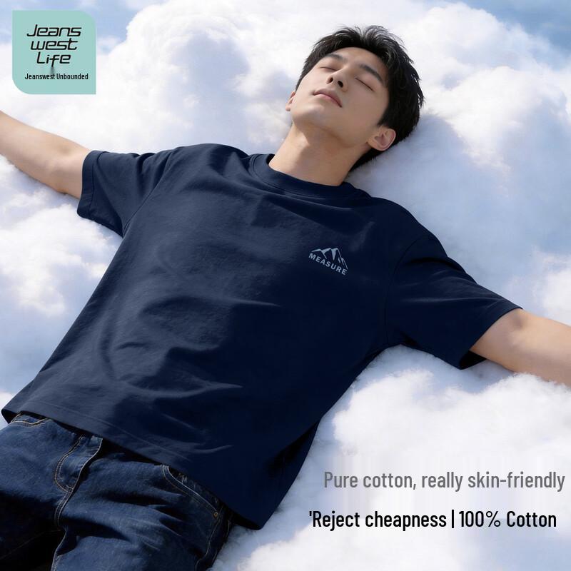 JEANSWEST LIFE Мужская модная свободная хлопковая футболка с коротким рукавом 2026