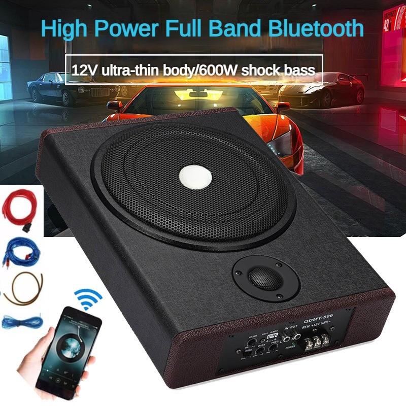 600W High Power Subwoofer 8/10 Inch Small Portable Car Bluetooth Speaker Ultra-thin Car Audio System
