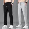 Ice Pants Men's Summer Slim-fit Large-size Splicing Thin Black Label Trendy Business Casual Trousers