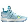 Li Ning SONIC 7 Тканевая амортизация Скользкая подошва Износостойкая Средняя высота Производительные Баскетбольные кроссовки Мужские ABAP019-4