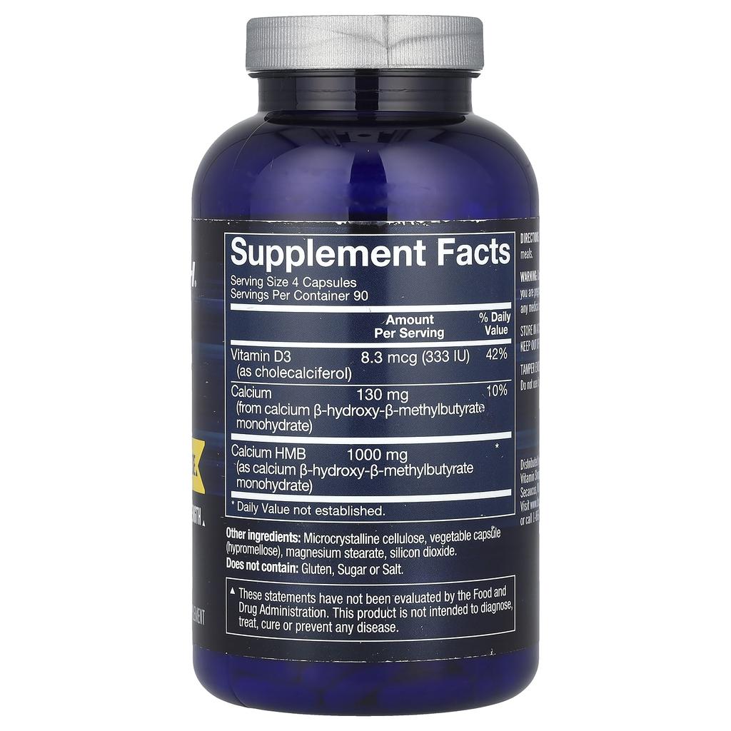 Hmb + Витамин D3, 360 капсул