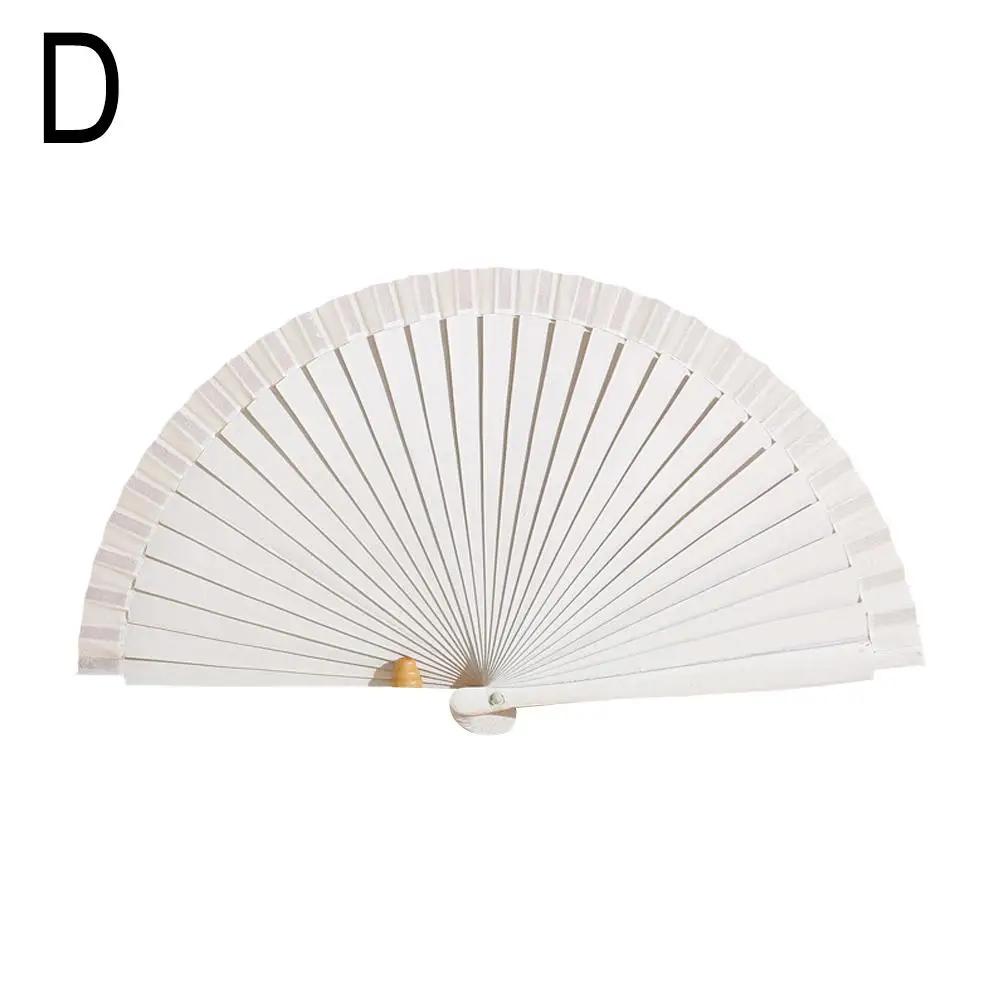 Vintage Chinese Style Hand Held Folding Fan Pure Color Home Performance Props Wedding Crafts Wood Party Custom Fan Decor Da B0T5