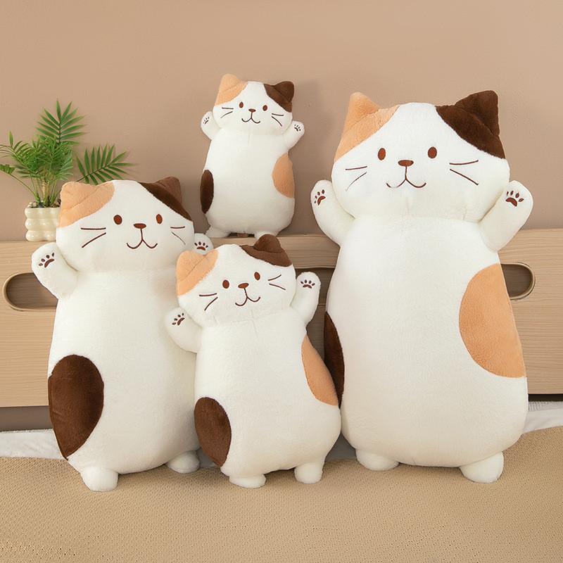 Adorable New Plush Cat Toy Extra Soft Long Body Pillow For Cozy Sleep And Comfort