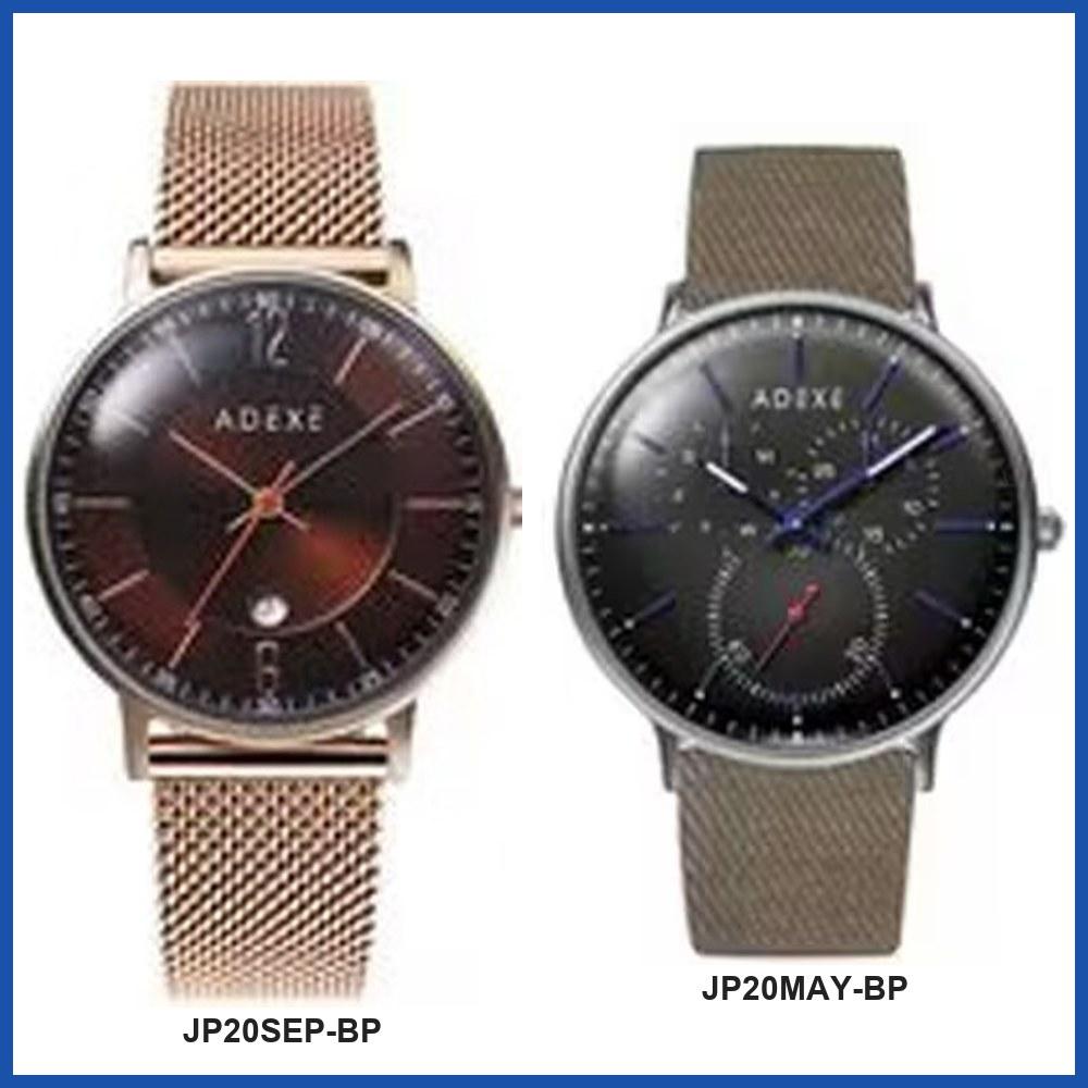 ADEXE JP Series Unisex Wrist Watch JP20SEP-BP JP20MAY-BP Gift Casual Business Sports Student