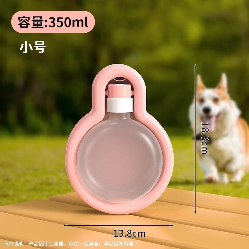 Собака на улице чашка для воды собачий чайник диспенсер для воды чашка для воды и еды щенок на открытом воздухе кормление вода складная сопровождающая чашка товары для домашних животных