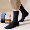 Boneless Antibacterial Socks, Pure Cotton Socks for Autumn and Winter, Men's Long Stockings, Anti-odor Autumn Breathable Sweat-absorbing Socks