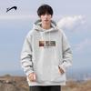 Guirenniao Men's Heavyweight Casual Hooded Sweatshirt
