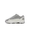 Adidas Yeezy Boost 700 V2 Kids Static Детские кроссовки Серый HQ6966