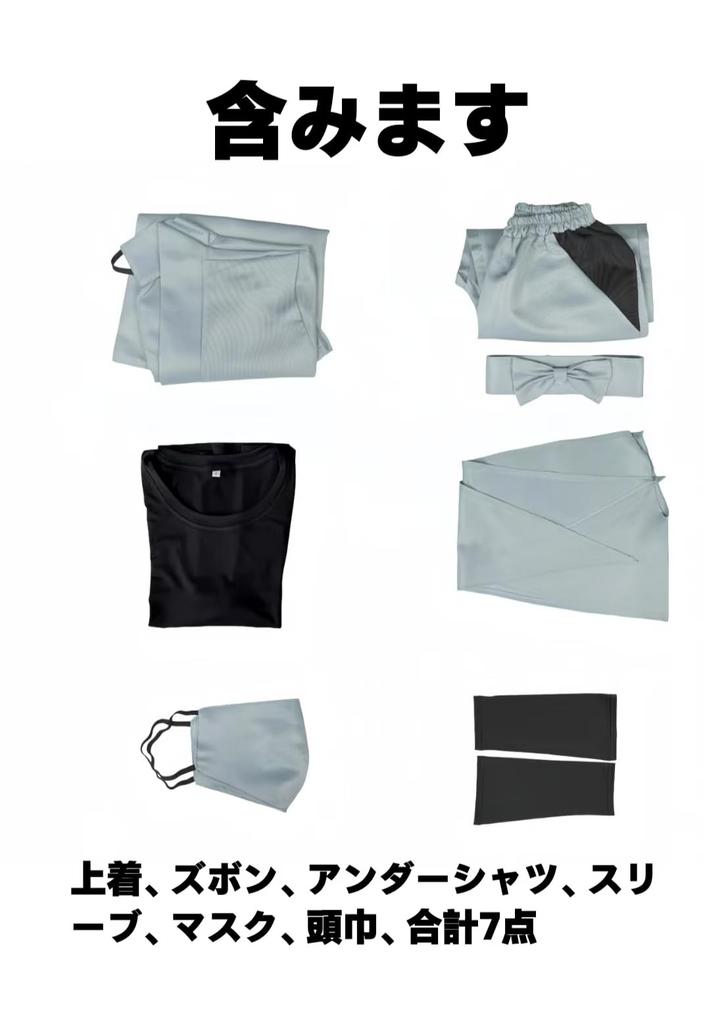 ENDIANDUO Nintama Cosplay Ninjutsu Academy and 6th Adult Cosplay School Stage Unisex Costume, Ninja, 1st, 2nd, 3rd, 4th, 5th, Grade, Costume,