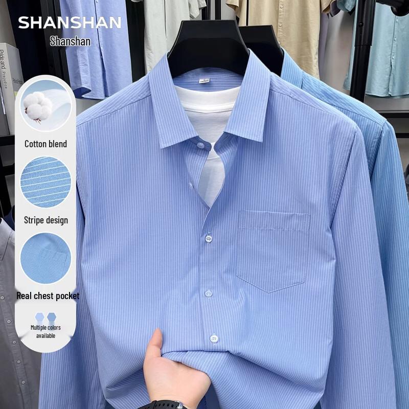 SHANSHAN Men's Cotton Blend Striped Long Sleeve Shirt