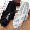 Children Fashion Trousers Autumn Cotton Long Pants Boys Girl Brand Clothing School Outdoor Sweatpants